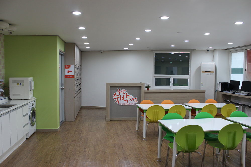 Busan Sukbak Dot Com Guesthouse Exterior foto