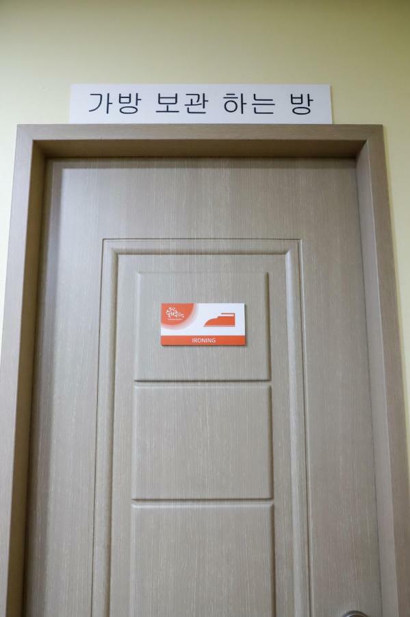 Busan Sukbak Dot Com Guesthouse Exterior foto