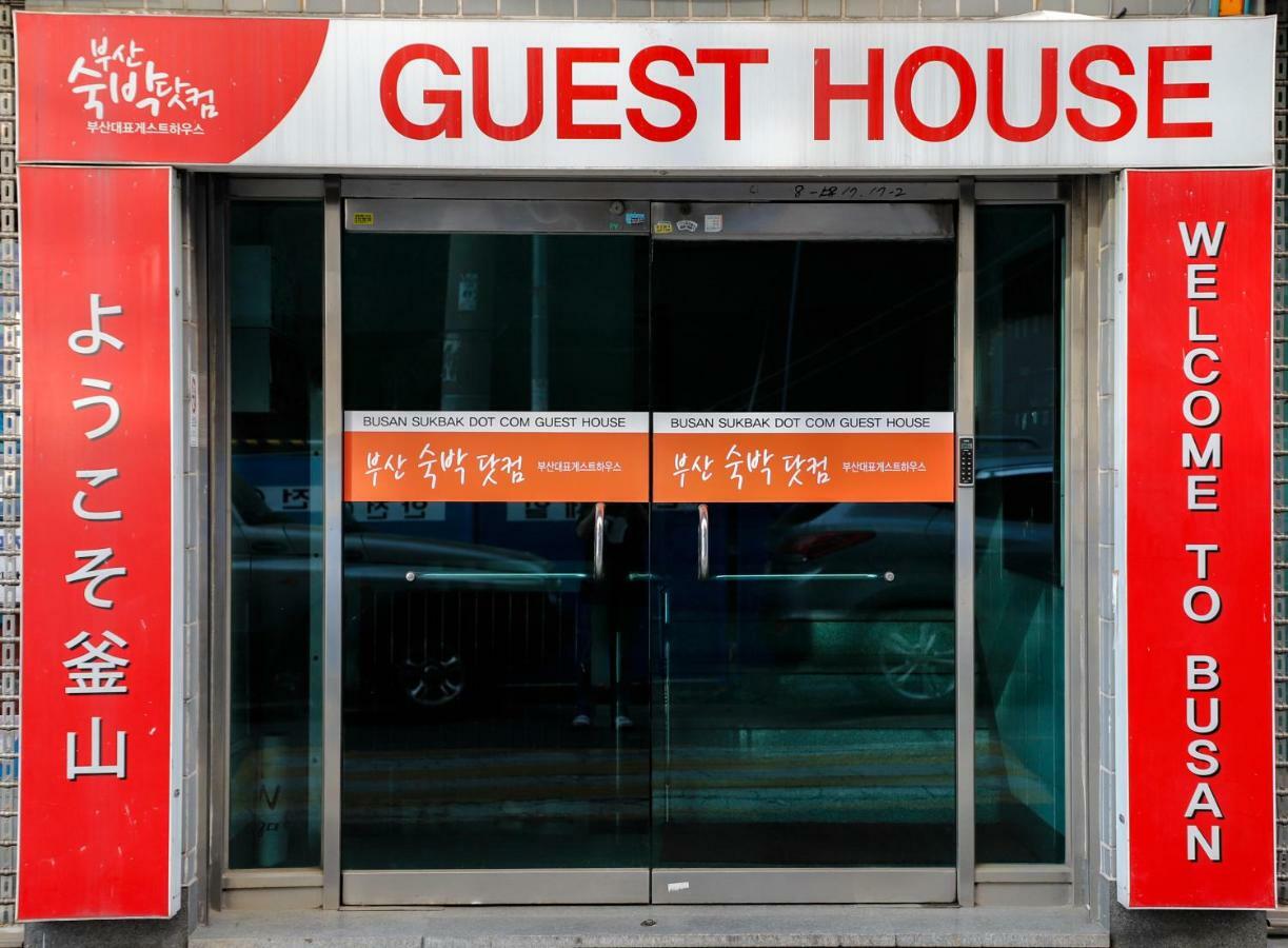 Busan Sukbak Dot Com Guesthouse Exterior foto